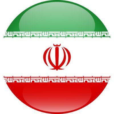 Supreme Council of Iranian Affairs Abroad
Ministry of Foreign Affairs