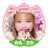 SwRb_o0's profile image