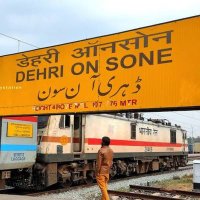 डिहरी ऑन सोन रेलवे स्टेशन (@dosrail) 's Twitter Profile Photo डिहरी ऑन सोन रेलवे स्टेशन (@dosrail) 's Twitter Profile Photo