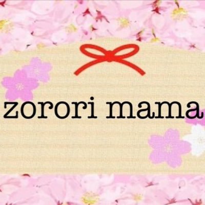 zororinomama's profile picture. 気になることを眺めさせてもらっています🫰