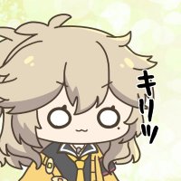 ボイボ寮のガバガバ統率者 (@gbgbedh) 's Twitter Profile Photo