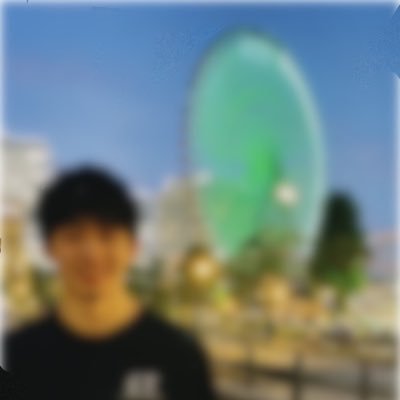 9onlinekatekyo's profile picture. 東京大学大学院工学系研究科修士1年生です。オンライン家庭教師をしています。現在、中学1年生1名、高校1年生1名、高校3年生1名の家庭教師をしています。生徒さん募集中です！DMやGoogleフォームから気軽にご相談・お問合せください！1時間3000円〜。