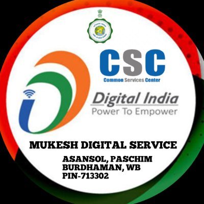 All access to government services such as Aadhaar enrollment and updates, PAN card services, birth and death certificates, ration card applications, etc.