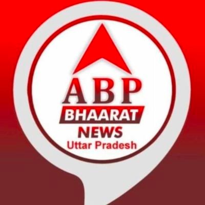 Rohitbharti77's profile picture. 🔴ABP BHAARAT NEWS CHANNEL 
REPORTER GHAZIABAD UTTARPARDESH 🔴
📞...99999 86873