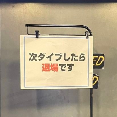 懸賞、ゲーム、フェス、ライブグッズびんぼーw、美容、アニメ、ラジオ、飲み、弾き語り(ง ˘ω˘ )ว