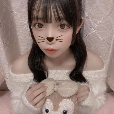 23歳・159cm・Dカップ
フリーター 都内で募集してます
秘密のお誘い待ってます
理解できた人DMください