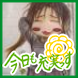 nohohon_peace Profile Picture