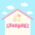 Babydy_ รับทำของแจก (@dy0020) Twitter profile photo Babydy_ รับทำของแจก (@dy0020) Twitter profile photo