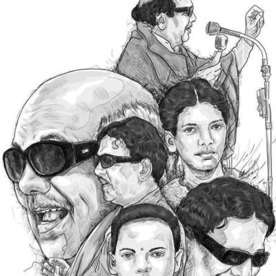 MUTHURA75842230's profile picture. வையை தலைமை கொள்