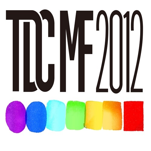 TDCMF2012's profile picture. Tokyo Downtown Cool Media Festival2012（以下 TDCMF2012）は、アジア地域の有力な映像教育機関・若手アーティストと地域（ものづくり、地域活性団体、伝統や文化など）の連携を促進し、地域の魅力を世界へ発信する目的で開催する映像の祭典です。