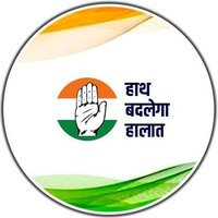 Kolhapur Congress Sevadal(@SevadalKLP) 's Twitter Profile Photo