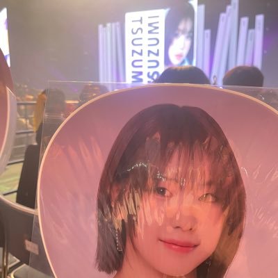 Tsuzugojo_0122's profile picture. 02 | ♂ | kanagawa⚓️ ME:ICONIC代々木2日目(昼) ɴᴇᴡ👉🏻Mステ(5/24) 参戦 現地でよく五条悟メガネしてる人です