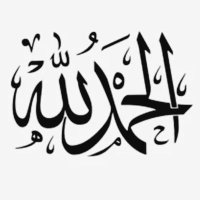 مشعل سعد الفجي (@meshalalfajji) 's Twitter Profile Photo مشعل سعد الفجي (@meshalalfajji) 's Twitter Profile Photo