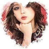🦋ɑ̈ɹɹ̈̇ɹȊȷᓅ🦋 (@butterfly_341) 's Twitter Profile