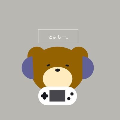 こんにちは🐻
YouTubeでゲーム実況を投稿しています🎮
ホラー、RPG、推理ゲームなどいろいろしてます。
よろしければ見てください！
少しでも楽しんでいただけると嬉しいです🌷