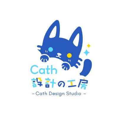 Cath 🐱 (May Comms Open) Profile