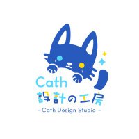 Cath 🐱 (June Comms Open)(@cath1012) 's Twitter Profile Photo