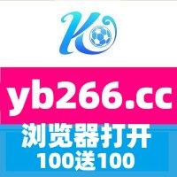 排列三爱游戏广发体育牛宝体育亿博体育猎龙高手和记娱乐WE真人半岛体育球信体育英雄联盟九州酷游六合彩 (@ashtons_legacy) 's Twitter Profile
