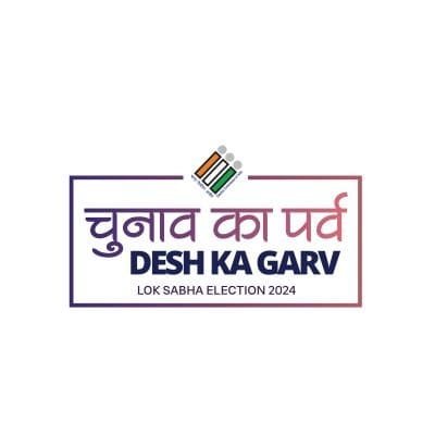 Official handle of District Election Officer, Pratapgarh to ensure Systematic Voter’s Education and Electoral Participation (SVEEP) | मतदान अवश्य करें