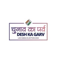 District Election Officer Pratapgarh(@DistrictPratap1) 's Twitter Profile Photo