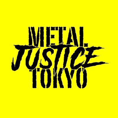 Metal Justice Tokyo