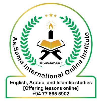 English, Arabic & Islamic studies in  Englih medium