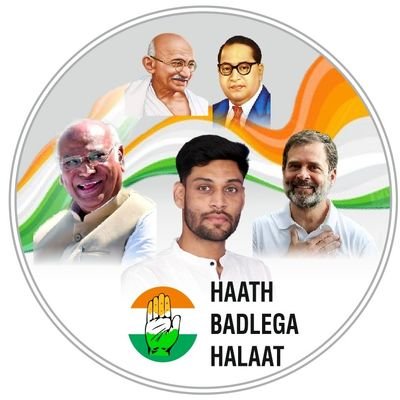 nilesharpan5's profile picture. भलाई करते रहिये, बहते पानी की तरह,
बुराई खुद ही किनारे लग जाएगी कचरे की तरह!















































गाँधी वादी विचारधारा जिंदाबाद।।🙏