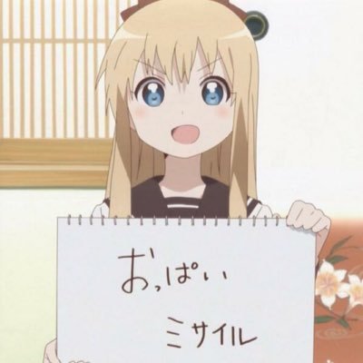 nigiridesuyo's profile picture. パチカス