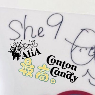 46she9_tomy Profile Picture