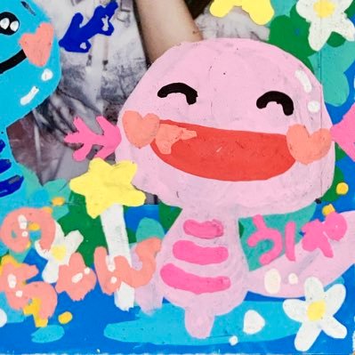 ゆりぽしのさんのプロフィール画像