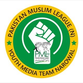 District president:
Doctor sajjad hussain rajpoot
 PMLn Youth Media Team Narowal 
0315 ****281