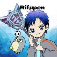 FIS-H Rifupen(@Rifupen) 's Twitter Profile Photo