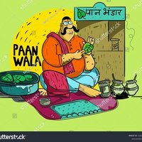 Pan Wala (@lohoge273) 's Twitter Profile