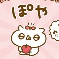 梨生 (@riu_pera0527) 's Twitter Profile Photo 梨生 (@riu_pera0527) 's Twitter Profile Photo
