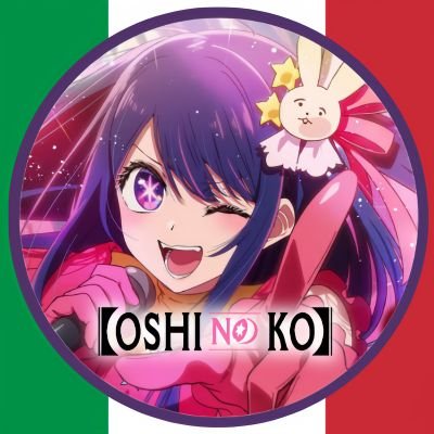 Sei un fanatico di Oshi No Ko? Allora che aspetti a brillare come Idol sul palco!? Ti aspettiamo con ansia nel server discord. Blink✨️