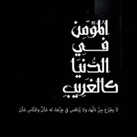 ABDULLAH NASSER MARZOOQ (@abdulla42471830) 's Twitter Profile