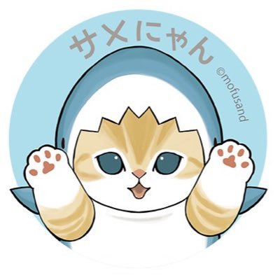 ふぃるんさんのプロフィール画像