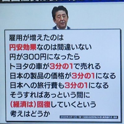 #コウジ0918体調管理 #コウジ0918散歩 #なぜテレビで報道しない #JRを国鉄に戻そう #国鉄の私物化 #政府の赤字はみんなの黒字 #はだしのゲンを無くすことに抗議します #財務省が壊した日本 #技能実習生制度を廃止しよう #NHKを民営化しよう #もう数字に翻弄されるのはやめよう