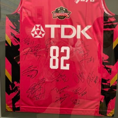 🐸趣味ハピネッツ🏀特技ハピネッツ応援📣 密かにいいね。してます…すみません😅 ☆美味しいモノ☆ストレス発散→ドライブ ☆苔が好き
