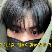 sil ˙𐃷˙ 🐉(@345yjy) 's Twitter Profile Photo