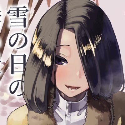 オリキャラメインで絵を描く。基本スケベな男ばっかり描いてる。たまにスケベな女も描く。18歳以下はダメよ。ヘッダーは男鹿しゃ【@oga_or2or2】から 。お絵かき以外の話もたくさんします。 skeb →https://t.co/XmyKo8tlvz