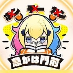 julius_j2（ユリウス）さんのプロフィール画像