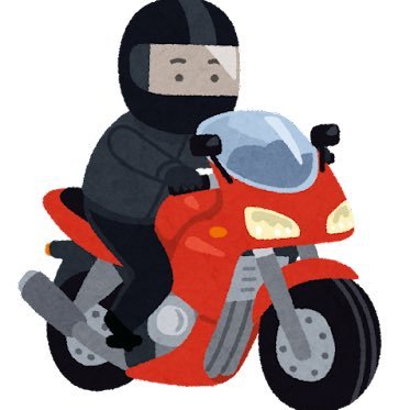 気になるバイク情報を🔄❤️