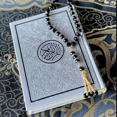 Verse_ofQuran Profile Picture