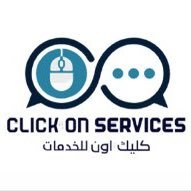 ClickOn Services - كليك اون للخدمات