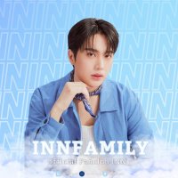 InnFamily | Official Fanclub(@innsarin_family) 's Twitter Profile Photo