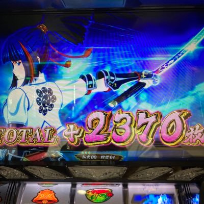 slot_tyudoku_'s profile picture. スロットに脳を焼かれてます