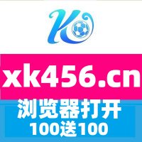 韩连潮 混合过关 希爱力 开屏招商 赛马会 单挑捕鱼 幸运草之恋 ag亚游官方(@VNoesi11430) 's Twitter Profile Photo