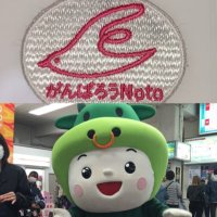 ふくもっちゃん(@fuku428moto) 's Twitter Profile Photo