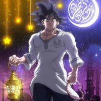 Halal Goku(@OneUmmahConcept) 's Twitter Profile Photo